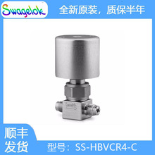 ������� (SS-HBVCR4-C) ���P䓸߉����y���ܷ��y1/4 in.�ܷ���^