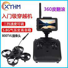 ���T����Խ�C fpv�҃ȿ��ı� �D��800TVL �����w������ 3�������