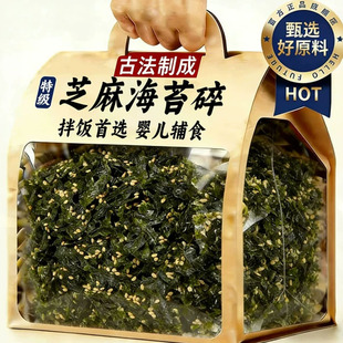֥�麣̦�����ßo�����_����ʳ�ٷ���Ş���˾F���ð����