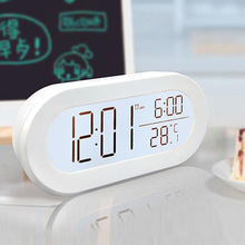厂家供应气象钟时尚电子闹钟礼品LED数字钟多功能智能电波钟