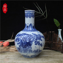 景德镇陶瓷器 手绘青花山水花瓶插花器家居会所装饰工艺摆件批发
