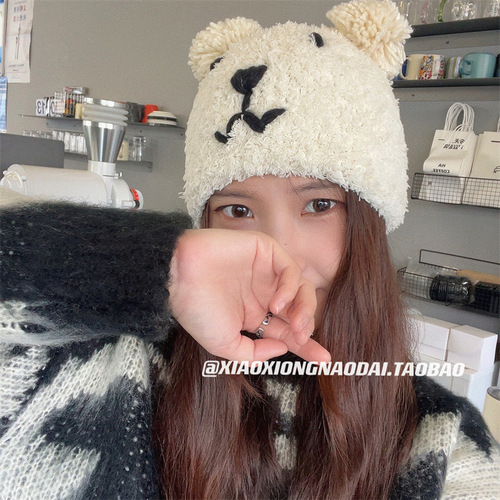 Star-Style Cute Teddy Bear Soft Lamb Wool Knitted Hat Warm Ear Winter Hat Instagram Cute Knitted Hat