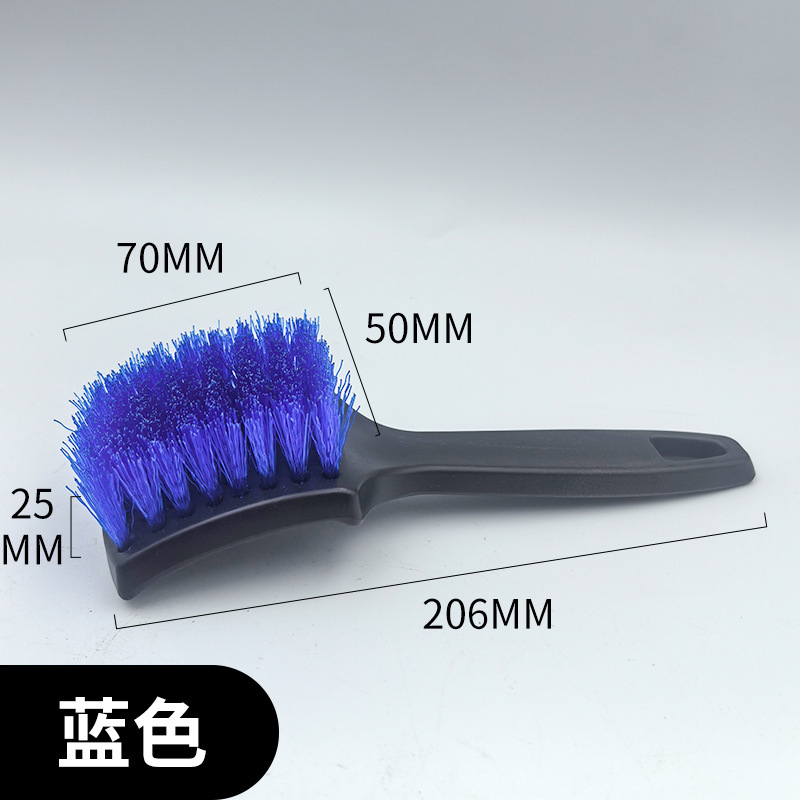 汽车轮胎清洗刷子黑色多功能轮毂钢圈脚垫织物清洁刷清洗工具|undefined