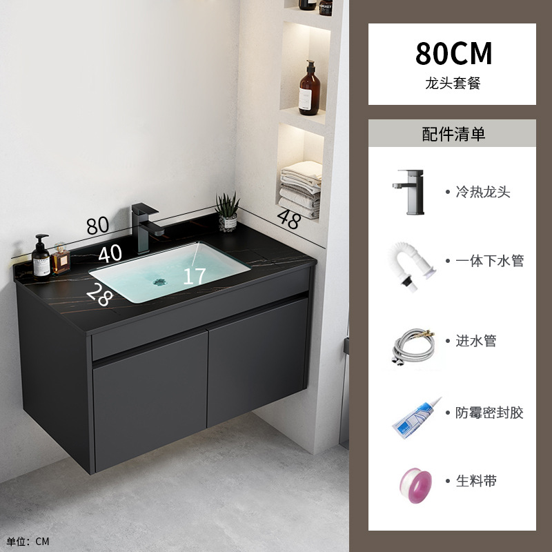 Negro engrosada espacio de aluminio baño gabinete combinación Hotel Rock placa integrada lavabo baño lavabo