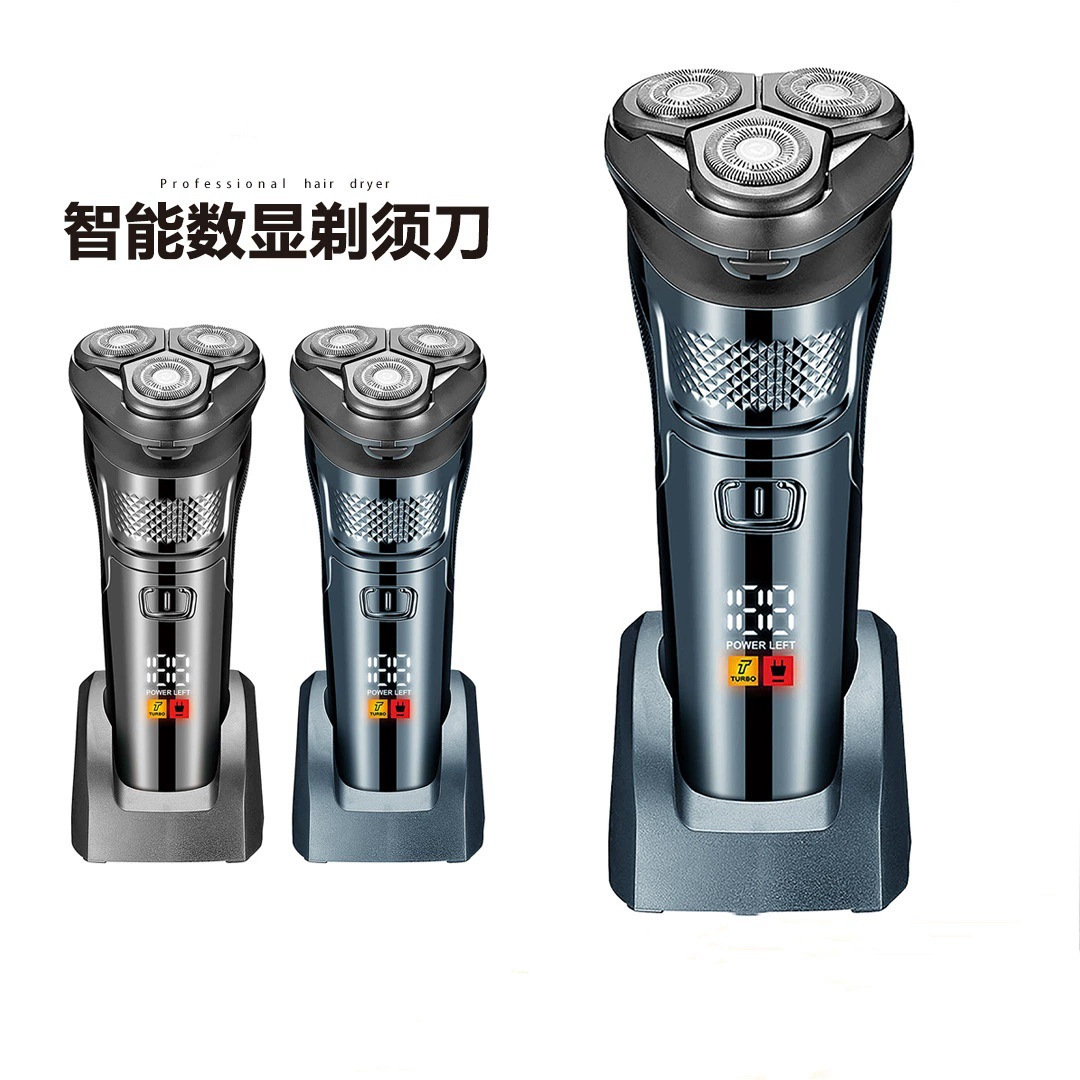 Cross-border HP-806 smart razor body washing electric beard cutter portable multifunctional men's razor