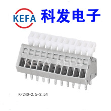 �S�Ҵ������aֱ�N���ݽz����ʽ����KF240-2.5/2.54