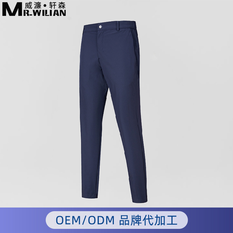 Summer Cool Ice silk pants couple's stretch sports pants group buying group wear suit pants casual ice silk pants Summer Cool Ice silk pants couple's stretch sports pants group buying group wear suit pants casual ice silk pants
