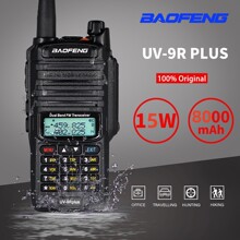 ����Խ���UV-9RPLUS����IP67����ˮ����Զ���������Լ��γ���