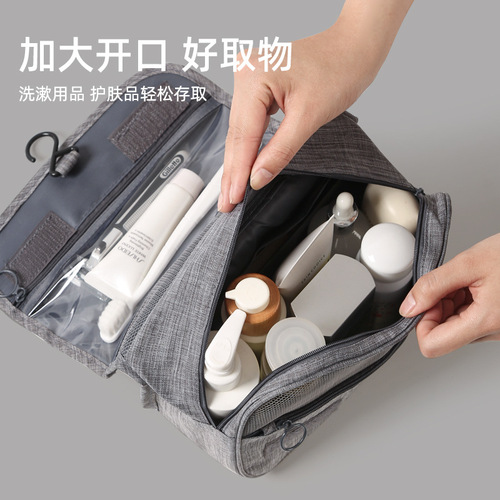 Origin brand Korean style waterproof travel large capacity storage bag travel toothbrush set hook toothbrush and makeup bag