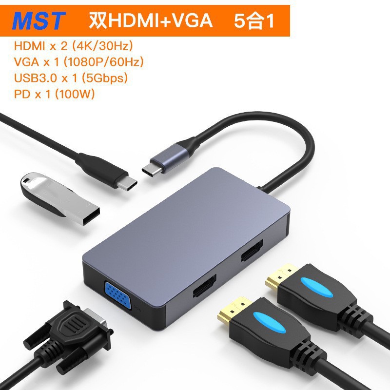 Estación de acoplamiento typec dual HDMI VGA de tres pantallas pantalla diferente 12 en 1 red gigabit convertidor usb c base de expansión hub