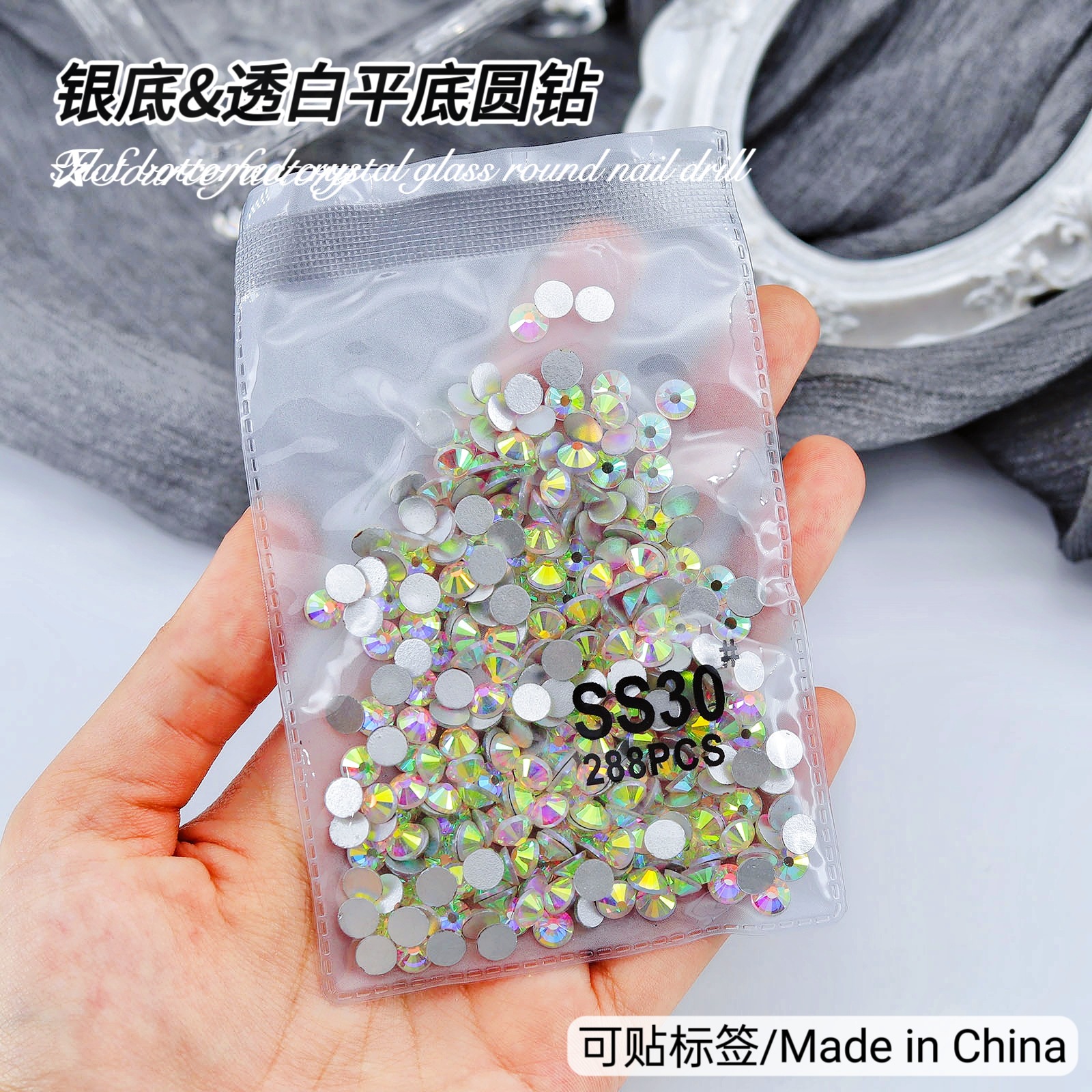 Al por mayor 1440 superflash Checo oro color AB tamaño de taladro de uñas accesorios de taladro de uñas transparente