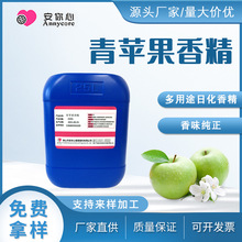 ϴ��Һ�㾫���O���㾫 �����㾫 ��ԡ¶�㾫�J�C�㾫�����ջ��㾫