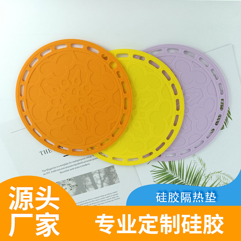 现货批发 镂空窗花垫 隔热垫 餐垫12