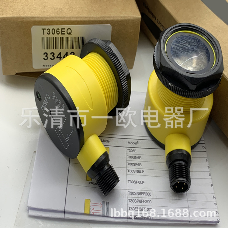 全新专业技术 T30SP6LPQ T30SN6LPQ光电开关质保一年