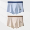 KT90003 [2 pieces of type A cotton]