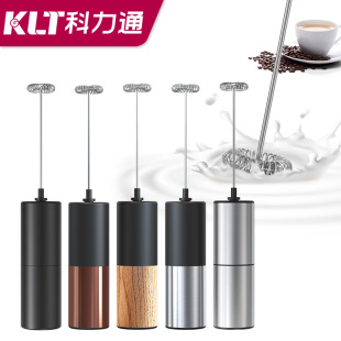 Производитель Kelitong Coffee Electric Milk Foam Cross -Hand -Held Wireless Cable Electric Milk Foam