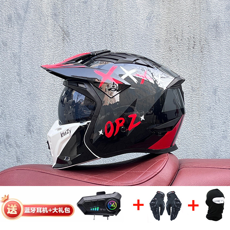 La motocicleta Orz Street Fighter se puede instalar con un casco Bluetooth para hombres y mujeres, un casco completo, una locomotora de cuatro estaciones, un casco combinado 3C extraíble retro
