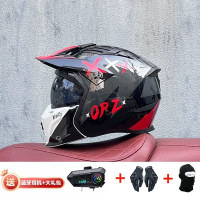 Retro Removable 3C Combination Helmet, Motorcycle Safety Supplies - red-arrogant-with-black-tea-y10-external-bluetooth-m