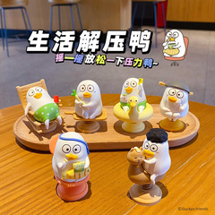 シェイクミュージックかわいい手作り装飾品クリエイティブ漫画デスクトップハイエンド装飾誕生日ギフト 2025 新しい女性