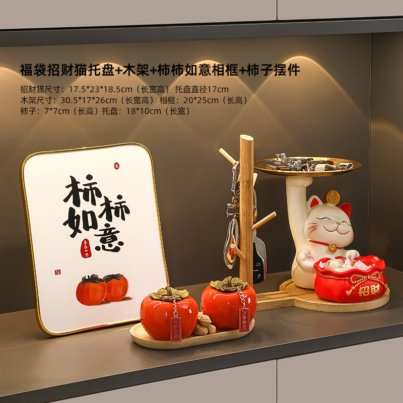 招き猫玄関鍵収納置物ホームアクセサリーリビングルーム酒場は、新居に引っ越して装飾品を飾る|undefined