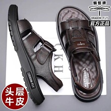 ��������ʿ��Ь�ļ�ͷ��ţƤ����ɳ̲Ь��Ƥ���׷���������Ь��ĥ
