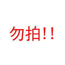 �����ᝍ����ͨ�Üغ͝���ϴ���̲��̼��F؛һ�����l���l