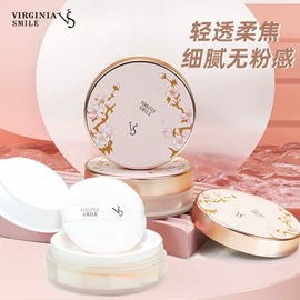 唇釉;眼影;粉饼