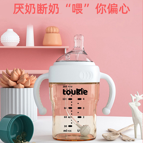 New baby ppsu square bottle three-purpose gift box with packaging box with handle wide mouth eccentric breast milk nipple