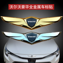 m֠XC60܇NS60 S90 XC40ԴV60V90܇Nbb