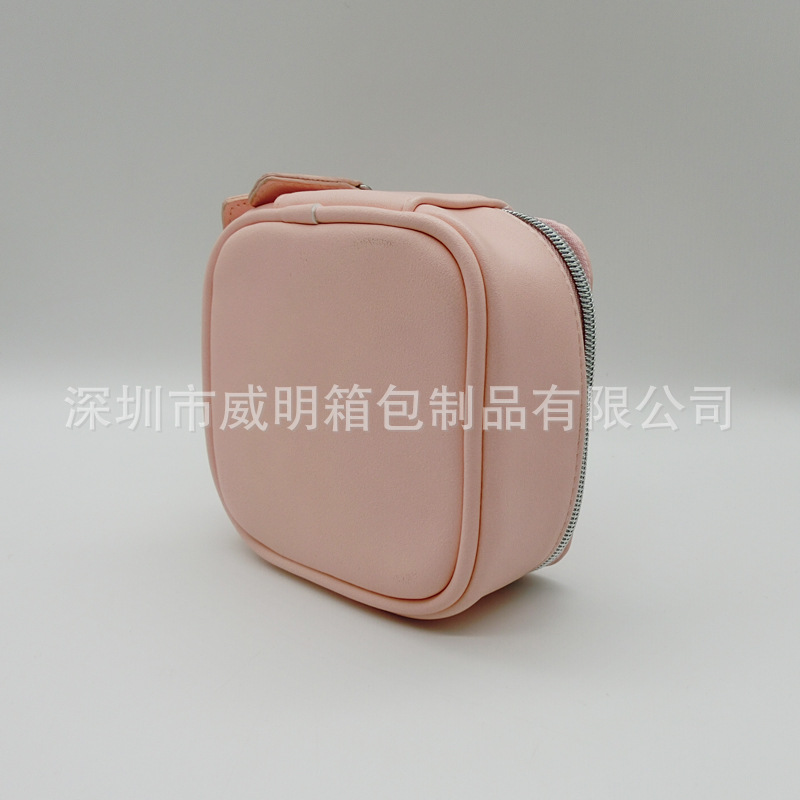 ����Ƥ�ﻯױ���๦��PU���ΰ����㻯ױ����ЯʽС��