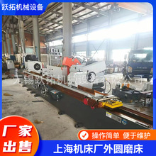 ϺCSfAĥM1420A/HM1420A/750-HF؛