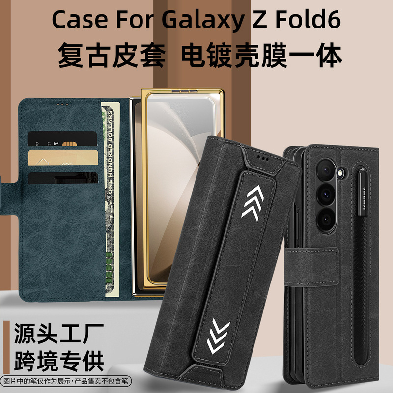 Cross-Border Applicable Samsung Zfold7 Electroplated Magnetic Stand Mobile Phone Case Card Wallet Fold 40% off Stacked Screen Leather Case