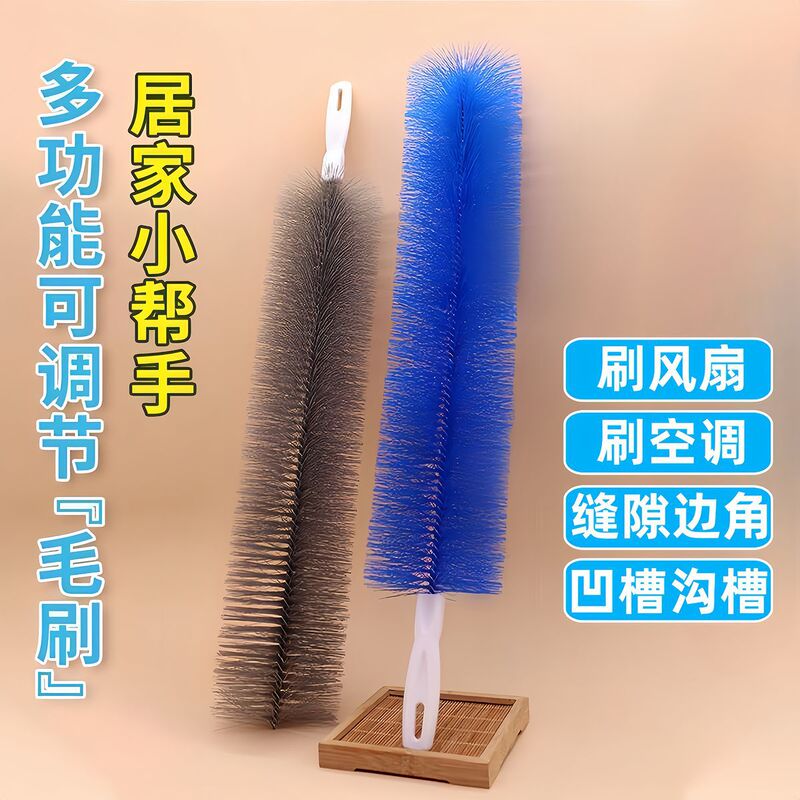 Soft wool radiator cleaning fan air conditioner sweep long handle cleaning artifact multi-use household duster curved dust brush Soft wool radiator cleaning fan air conditioner sweep long handle cleaning artifact multi-use household duster curved dust brush