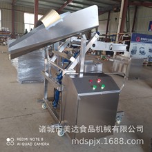 ����Һ���L�����ϙC ���W�������ϙC �T��ʳƷ�CеҺ�����ϙC