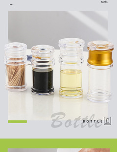 �S��ֱ��������ps����͸����ƿ�u���{ζƿ������ƿ ����Ͳ