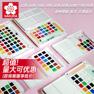 �ѻ����wˮ��������b18ɫ͸��ɫ���72ɫ24ɫ48ɫ���g�������l