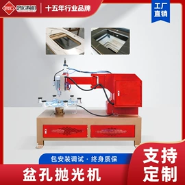 陶瓷生产机械;石材切割机;开槽机