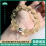 透体天然水晶泡泡手链