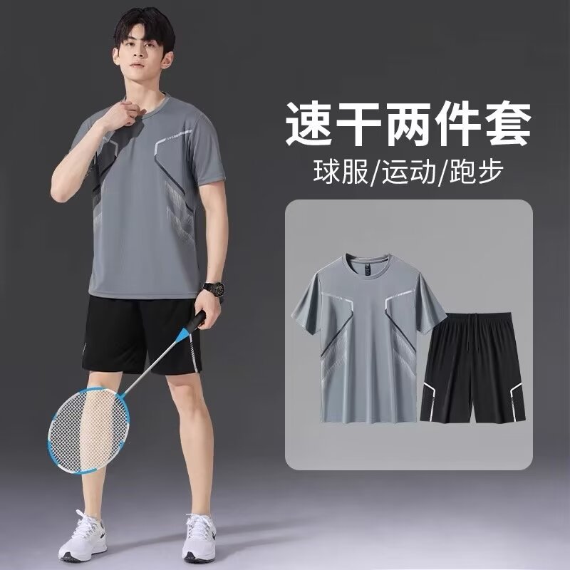 Camisa deportiva de manga corta traje de seda de hielo verano nuevo gradiente teñido de corbata correr fitness pantalones cortos delgados conjunto de dos piezas
