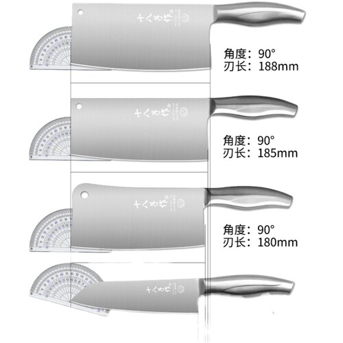 正宗阳江十八子作切片刀菜刀家用厨房刀具套装锋利斩骨刀厨师批发