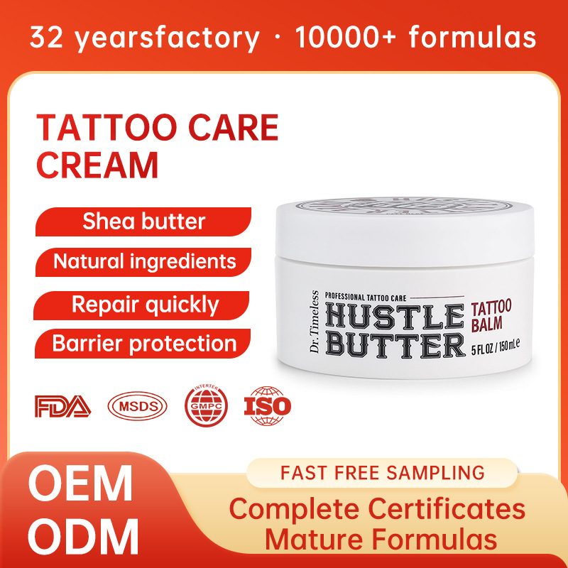 Cross-Border Tattoo Balm, Tattoo Color-Enhancing Cream, Moisturizing and Color-Enhancing, Nourishing the Skin, Gentle Tattoo and Embroidery Care Cream