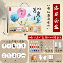 �Y���b���Ȳ��ϰ�ȫ��diyƯ�ጣ��������ӈF�Ȏ��ֿ��հ״���