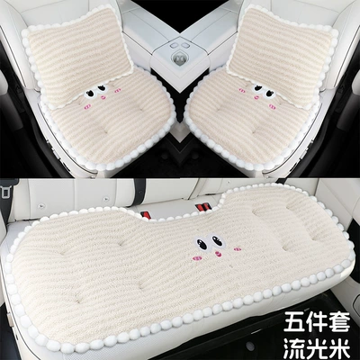 Seat cushion, seat cover – for car seats - five-piece-set-flowing-rice