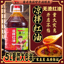 ͯ��5L�������Ĵ��͝����������C��������˲���{������������