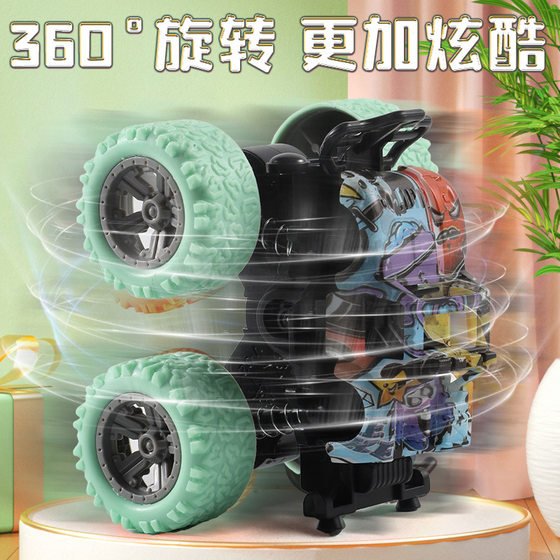 Internet-famous inertia four-wheel drive off-road vehicle children's boy model car stall stunt toy car fall-resistant car