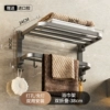 Gun ash double folded 40cm [luxury model]