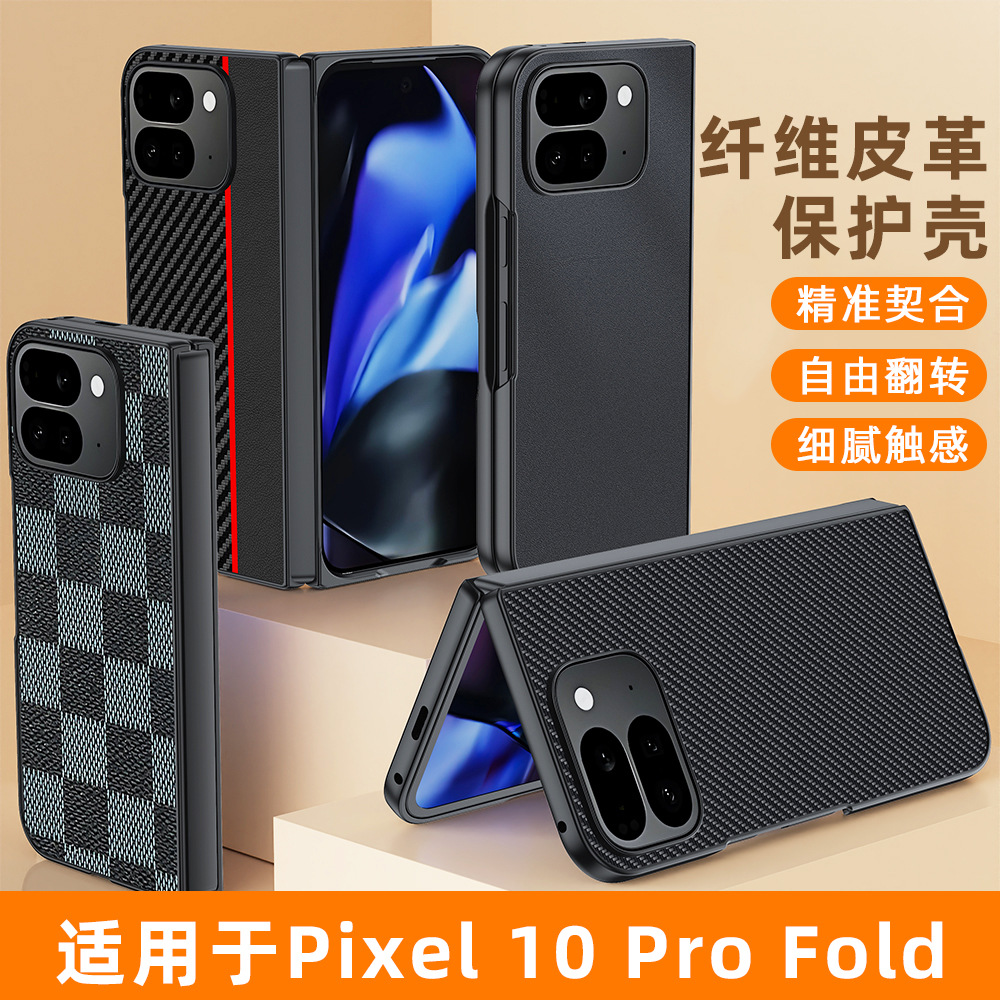 Google, compatible GooglePixel10, protective phone case