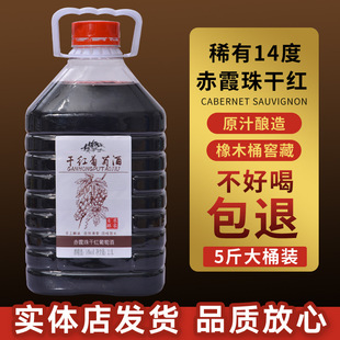 �ɼt���Ѿ����������t���r��5��Ͱ�b���ɽ����ɢ�bԭ֭����10