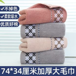 ë������ϴĘ��4�l���ó�����Ůȫ����ˮ�ٸɲ���ëϴ���