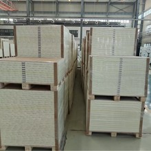 大量供应石头纸环保纸